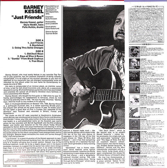 Barney Kessel - Just Friends (Vinyl, LP, Album) Very Good Plus (VG+) / Good Plus (G+)