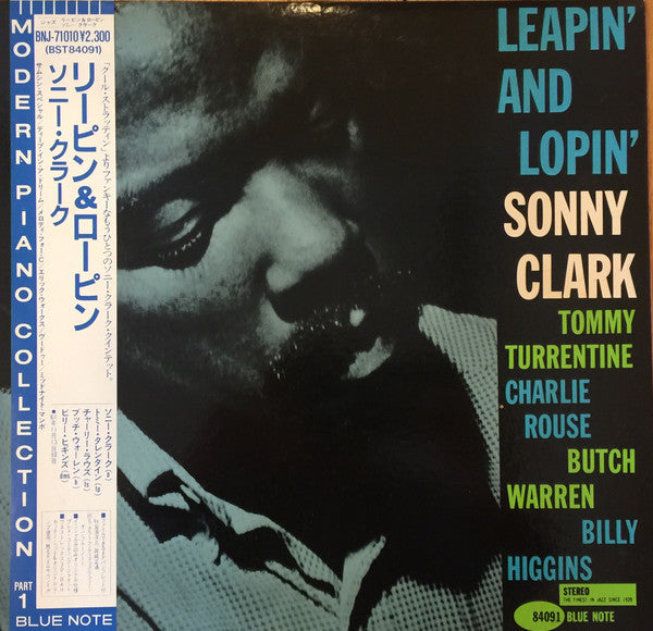 Sonny Clark - Leapin' And Lopin' (Vinyl, LP, Album, Reissue, Stereo) Near Mint (NM or M-) / Very Good Plus (VG+)
