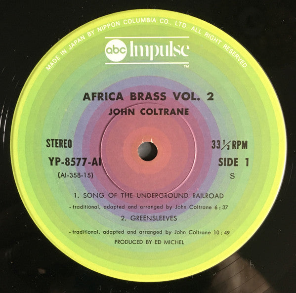 John Coltrane - The Africa Brass Sessions, Vol. 2 (Vinyl, LP, Album) Very Good Plus (VG+) / Very Good Plus (VG+)