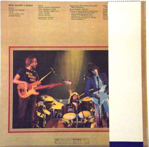 Beck, Bogert & Appice - Beck, Bogert & Appice (Vinyl, LP, Album)