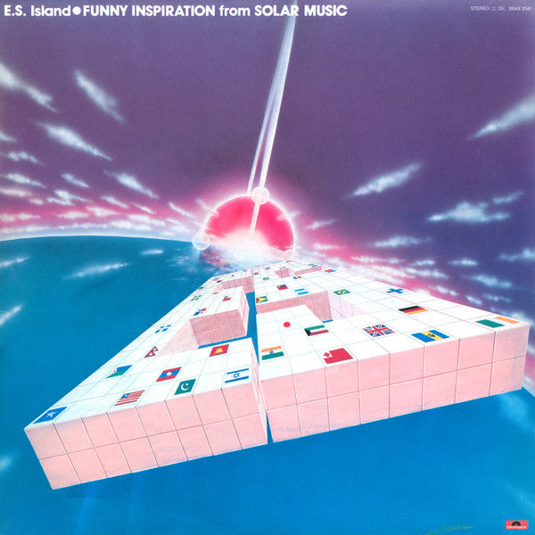 E.S. Island - Funny Inspiration From Solar Music (Vinyl, LP, Album, Promo) Very Good Plus (VG+) / Very Good (VG)
