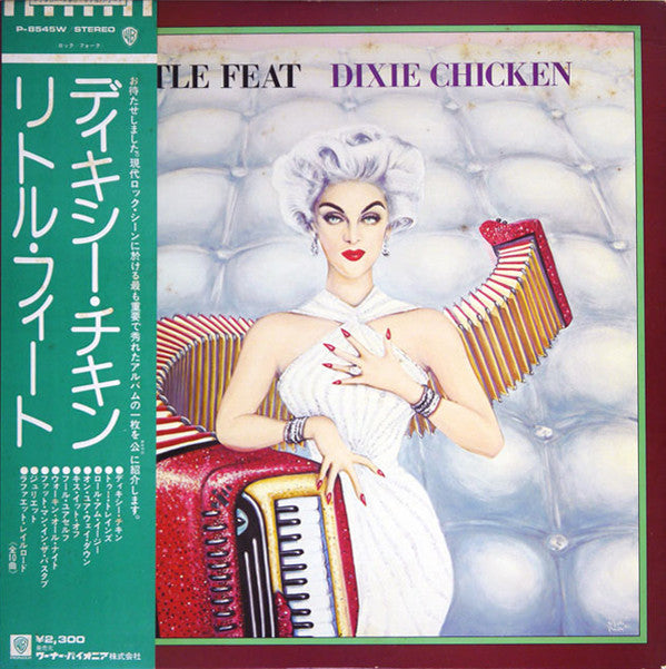 Little Feat - Dixie Chicken (Vinyl, LP, Album)