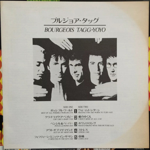 Bourgeois Tagg - Yoyo (Vinyl, LP, Album, Promo, Stereo) Near Mint (NM or M-) / Very Good Plus (VG+)