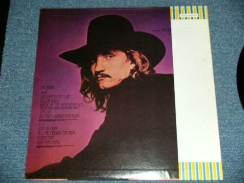 Joe Walsh - So What (Vinyl, LP, Album) Very Good Plus (VG+) / Good Plus (G+)