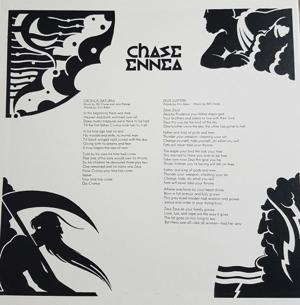 Chase (5) - Ennea (Vinyl, LP, Album)