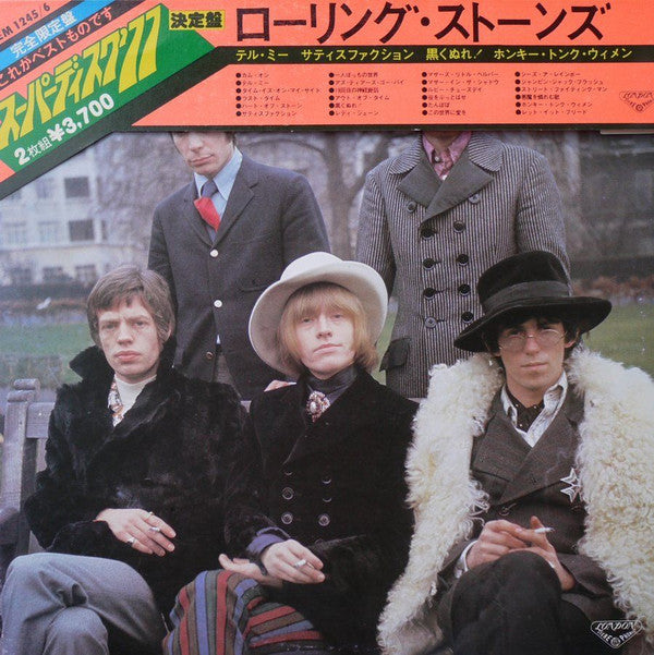 The Rolling Stones - Superdisc The Rolling Stones '77 (2xVinyl, LP, Compilation, Limited Edition, Stereo) Very Good Plus (VG+) / Very Good (VG)