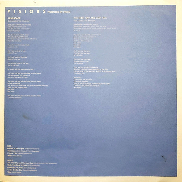 Prism (9) - Visions (Vinyl, LP, Album)