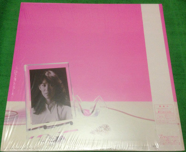 Mariya Takeuchi - Re-Collection (Vinyl, LP, Compilation, Limited Ed...