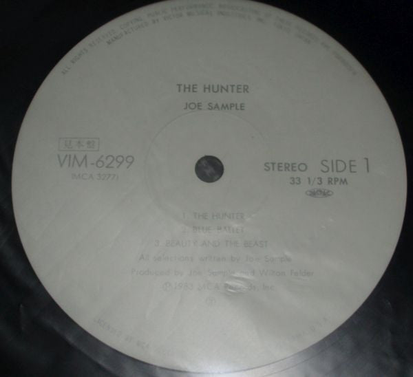 Joe Sample - The Hunter (Vinyl, LP, Album, Promo, Stereo) Very Good (VG) / Very Good Plus (VG+)