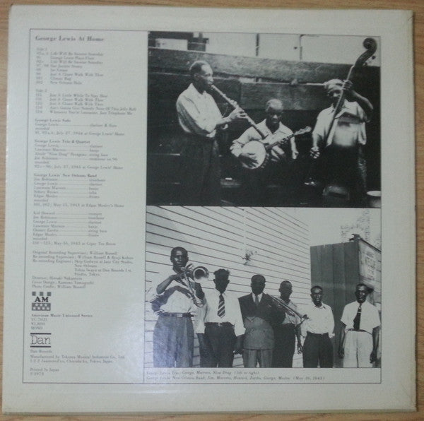 George Lewis (2) - At Home (Vinyl, LP, Compilation, Mono) Very Good Plus (VG+) / Very Good Plus (VG+)