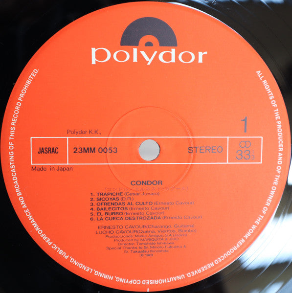 Ernesto Cavour - Condor (Vinyl, LP, Album, Stereo) Very Good Plus (VG+) / Very Good (VG)