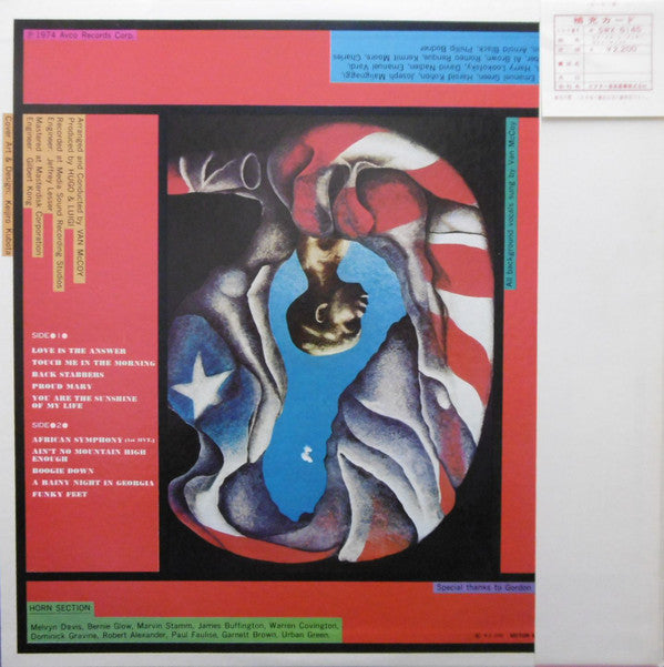 Van McCoy & The Soul City Symphony - Love Is The Answer (Vinyl, LP,...
