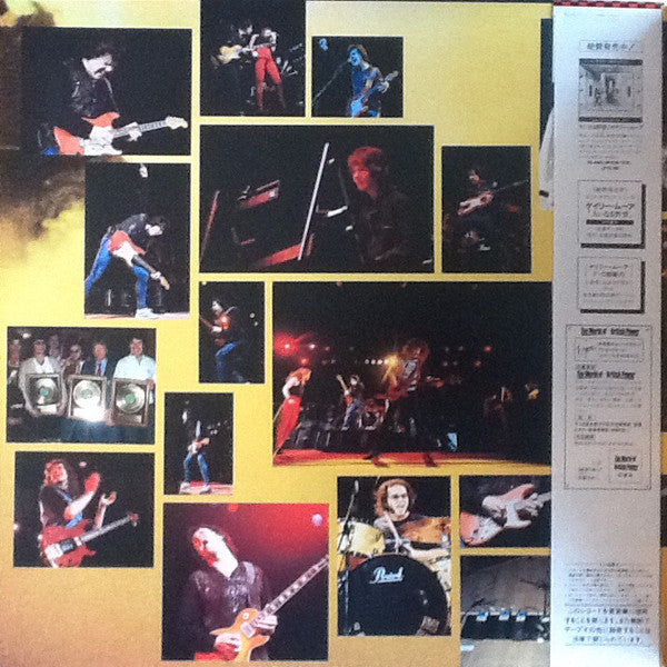 Gary Moore - Rockin' Every Night - Live In Japan (Vinyl, LP, Album)