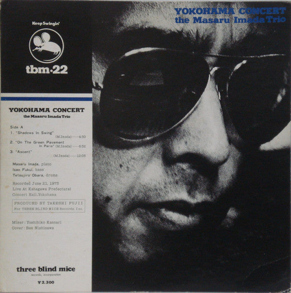 Masaru Imada Trio - Yokohama Concert (Vinyl, LP, Album) Very Good Plus (VG+) / Good Plus (G+)