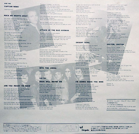 The Michael Schenker Group - Rock Will Never Die (Vinyl, LP, Album)