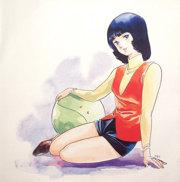 Shigeaki Saegusa - Mobile Suit Z Gundam BGM Collection Vol.2 (Vinyl, LP, Stereo) Very Good Plus (VG+) / Good Plus (G+)