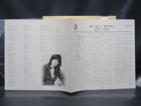 Carly Simon - Carly Simon (Vinyl, LP, Album) Very Good Plus (VG+) / Very Good Plus (VG+)