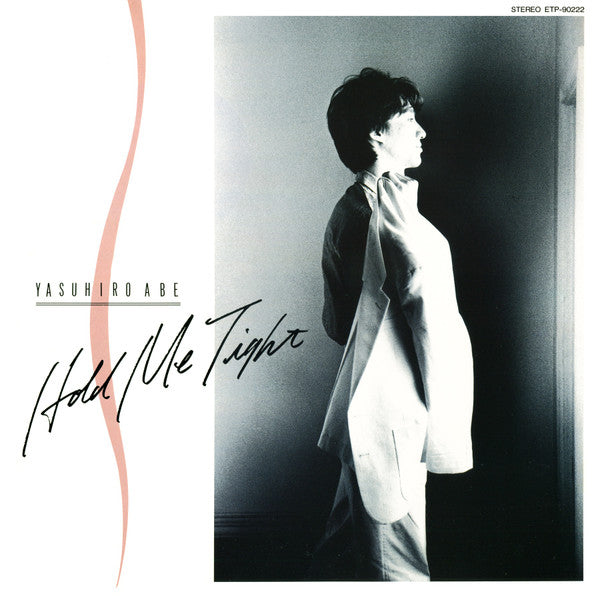 Yasuhiro Abe - Hold Me Tight (Vinyl, LP, Album, Stereo)