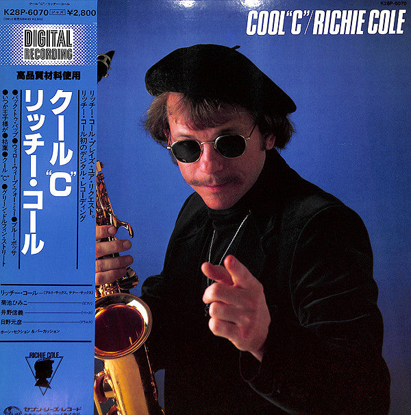 Richie Cole - Cool "C" (Vinyl, LP, Album)