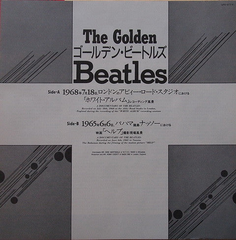 The Beatles - The Golden Beatles (Vinyl, Vinyl, LP, Limited Edition, Numbered, Mono, 7", Mono) Very Good (VG) / Very Good Plus (VG+)