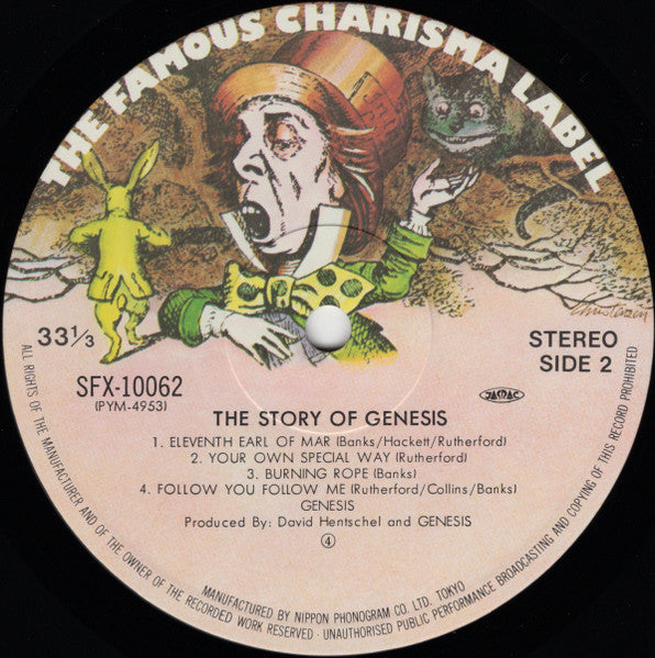 Genesis - The Story Of Genesis (2xVinyl, LP, Compilation) Very Good (VG) / Good (G)