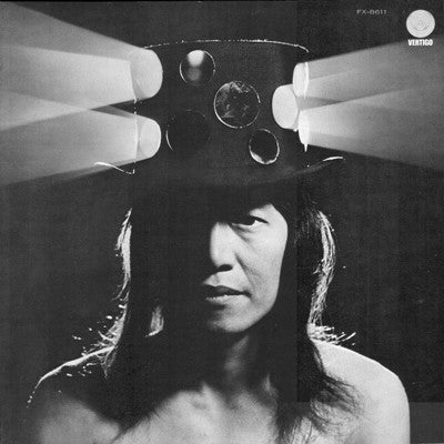 Hiroshi Kamayatsu - アルバム No. 3 (Vinyl, LP) Very Good Plus (VG+) / Very Good Plus (VG+)