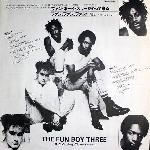 Fun Boy Three - The Fun Boy Three (Vinyl, LP, Album, Promo) Very Good Plus (VG+) / Very Good Plus (VG+)