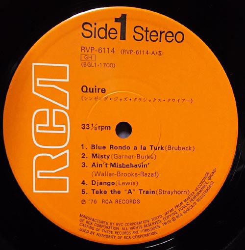 QUIRE (2) - Quire (Vinyl, LP, Album) Very Good Plus (VG+) / Very Good Plus (VG+)