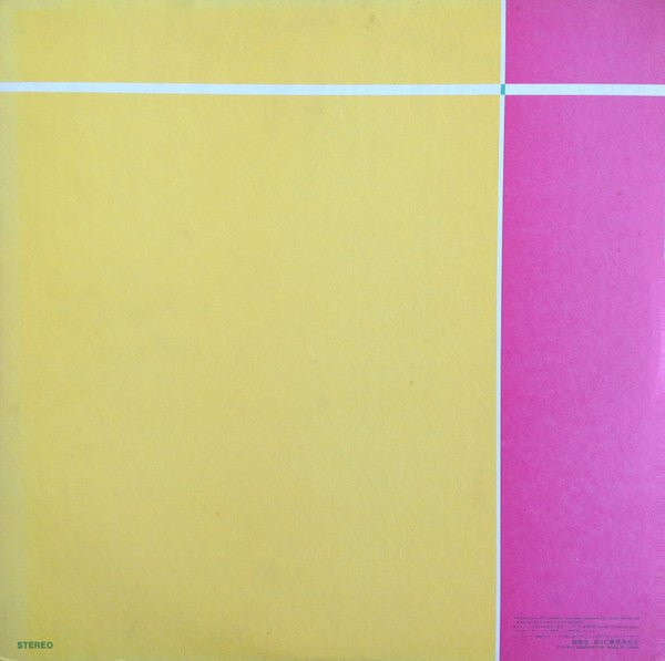 Tatsuro Yamashita - It's A Poppin' Time (Vinyl, LP, Album, Stereo)