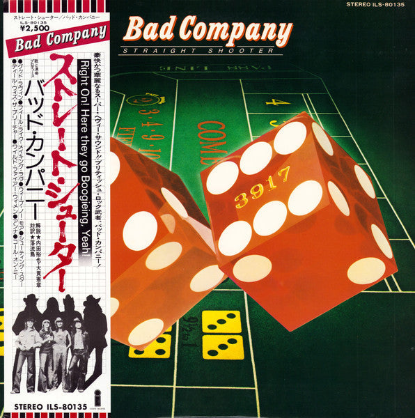 Bad Company (3) - Straight Shooter (Vinyl, LP, Album)