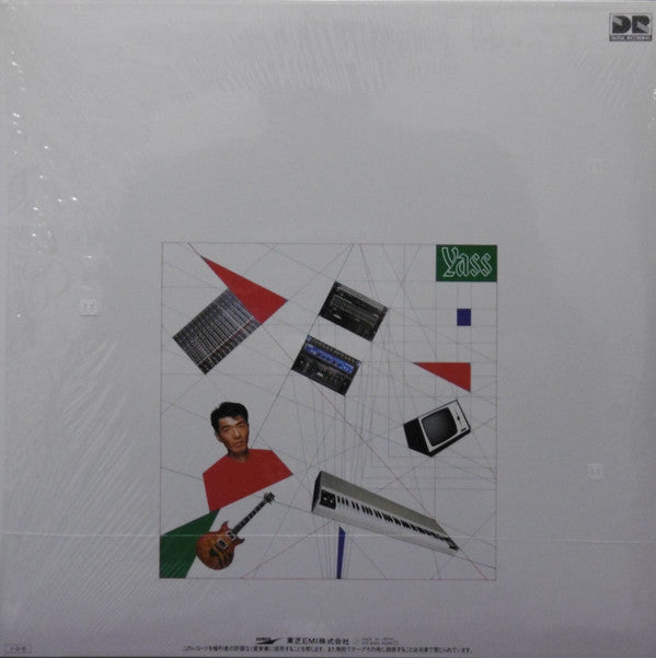 Yasuhiro Suzuki - Long Slow Distance (Vinyl, LP, Album, Stereo)