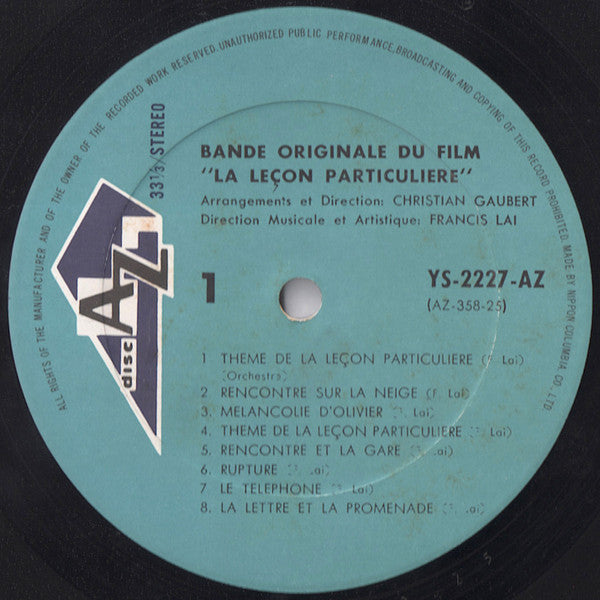 Francis Lai - Private Professor = La Leçon Particulière (Bande Originale Du Film) (Vinyl, LP, Album) Good Plus (G+) / Fair (F)