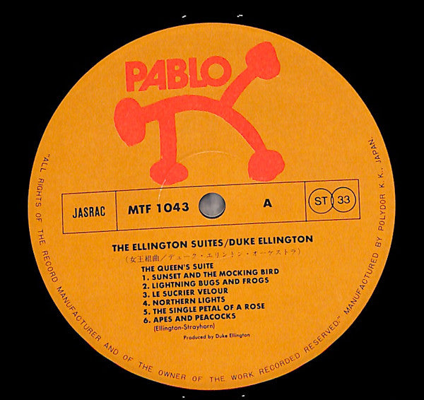 Duke Ellington - The Ellington Suites (Vinyl, LP, Album)