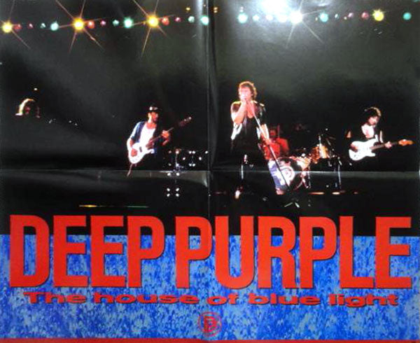 Deep Purple - The House Of Blue Light (Vinyl, LP, Album)