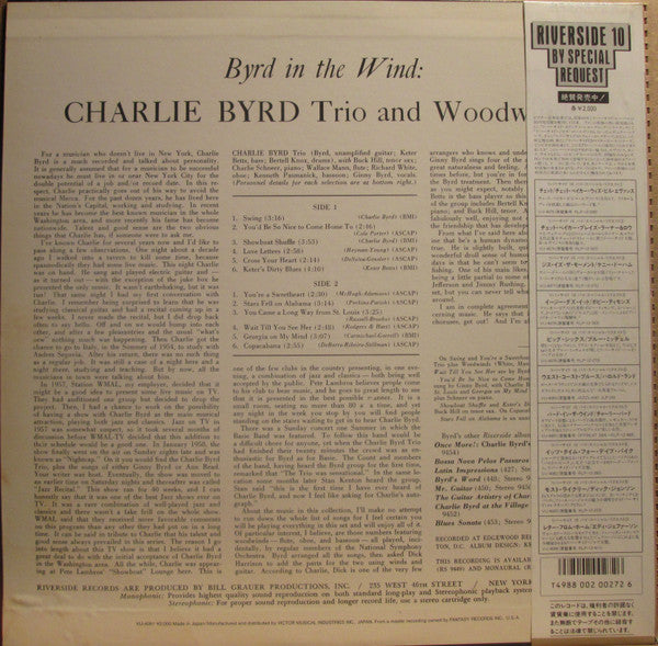 Charlie Byrd Trio - Byrd In The Wind (Vinyl, LP, Reissue, Stereo) Very Good Plus (VG+) / Very Good Plus (VG+)