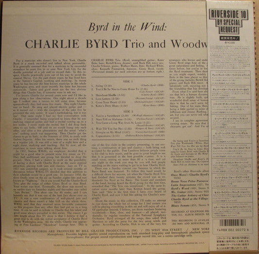 Charlie Byrd Trio - Byrd In The Wind (Vinyl, LP, Reissue, Stereo) Very Good Plus (VG+) / Very Good Plus (VG+)