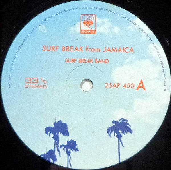 The Surf Break Band - Surf Break From Jamaica (Vinyl, LP, Album)