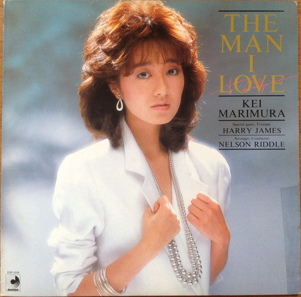 Kei Marimura - The Man I Love (Vinyl, LP, Album, Stereo) Near Mint (NM or M-) / Very Good Plus (VG+)