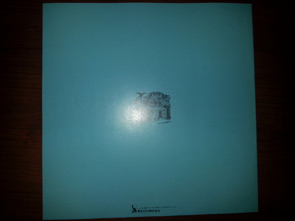Nitty Gritty Dirt Band - Stars And Stripes Forever (2xVinyl, LP, Album) Very Good Plus (VG+) / Very Good (VG)