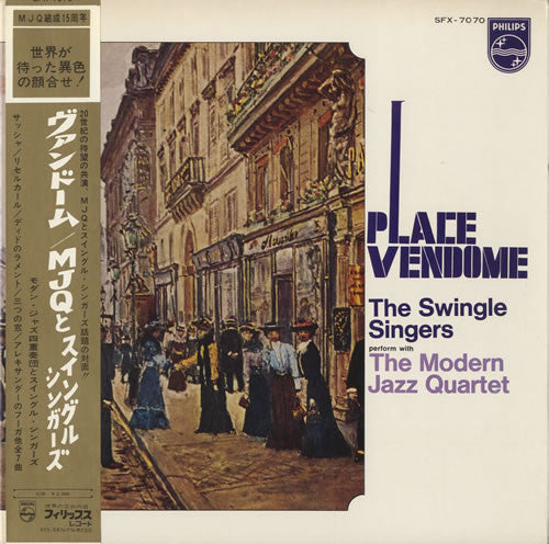 Les Swingle Singers - Place Vendôme (Vinyl, LP, Album, Repress, Ste...