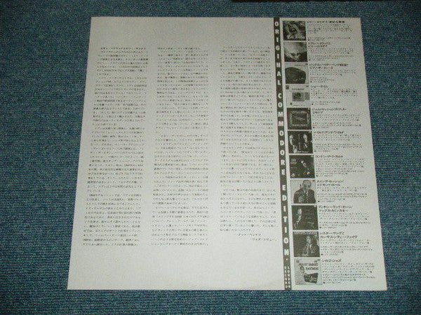 Eddie Heywood - An Evening With Eddie Heywood and Billie Holiday (Vinyl, LP, Compilation) Very Good Plus (VG+) / Good Plus (G+)
