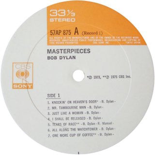 Bob Dylan - Masterpieces (3xVinyl, LP, Compilation) Very Good Plus (VG+) / Very Good Plus (VG+)