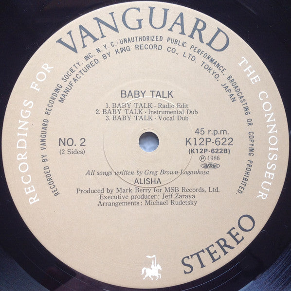 Alisha - Baby Talk = ベイビー・トーク (Vinyl, 12", 45 RPM) Very Good (VG) / Very Good (VG)