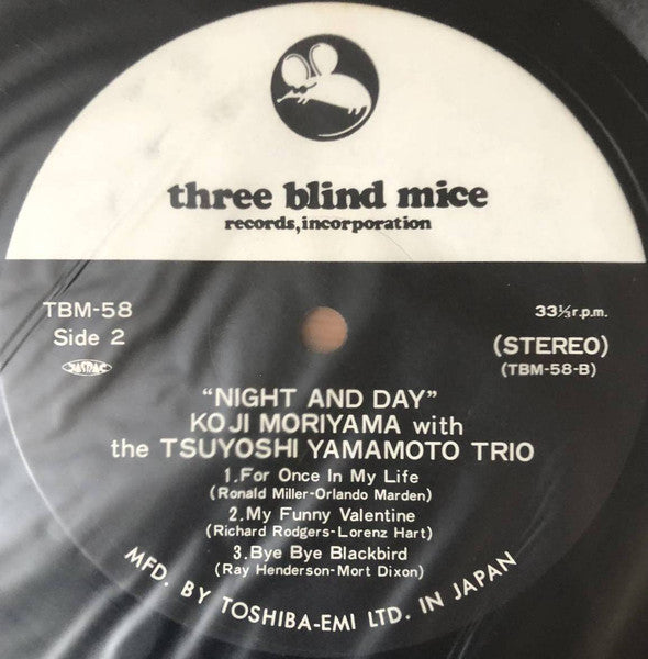 Koji Moriyama - Night And Day (Vinyl, LP, Album, Stereo) Near Mint (NM or M-) / Very Good (VG)