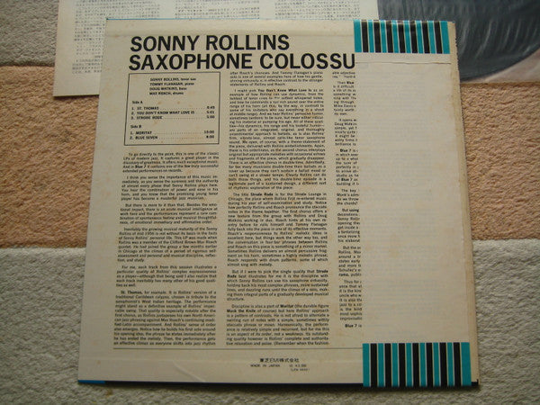 Sonny Rollins - Saxophone Colossus (Vinyl, LP, Album, Reissue)