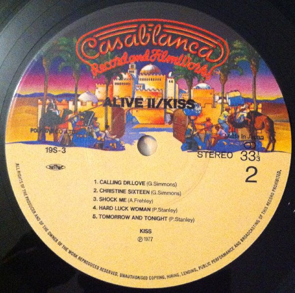 Kiss - Alive II (Vinyl, LP, Album, Reissue)