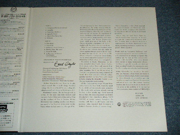 Walter Wanderley Trio - Cheganca (Vinyl, LP, Album, Reissue) Very Good (VG) / Very Good (VG)