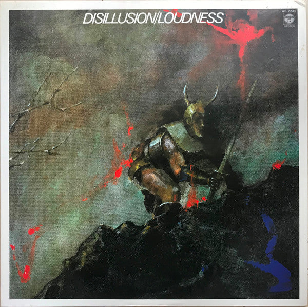 Loudness (5) - Disillusion <撃剣霊化> (Vinyl, LP, Album)