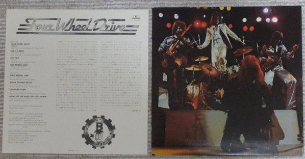 Bachman-Turner Overdrive - Four Wheel Drive (Vinyl, LP, Album)