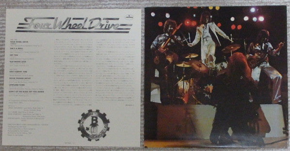 Bachman-Turner Overdrive - Four Wheel Drive (Vinyl, LP, Album) Very Good (VG) / Very Good (VG)